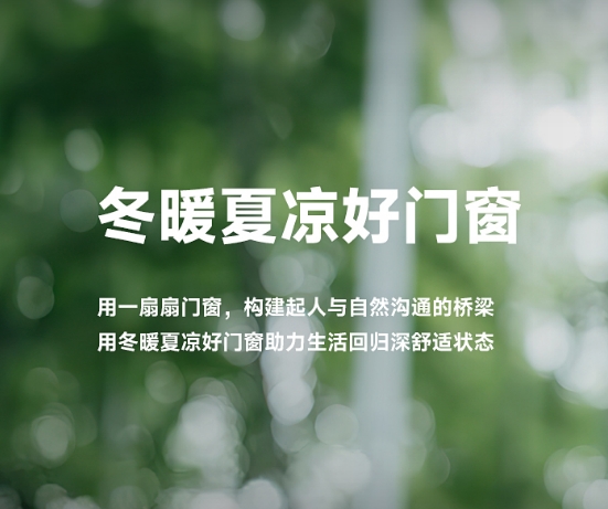 微信截图_20250612171748