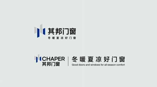 微信截图_20250611153721 微信截图_20250611153721
