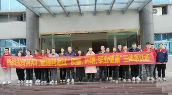 微信截图_20250612171748