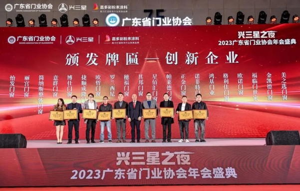 微信截图_20250612171748