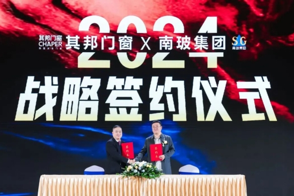 微信截图_20250611153721 微信截图_20250611153721