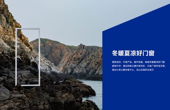 微信截图_20250612171748