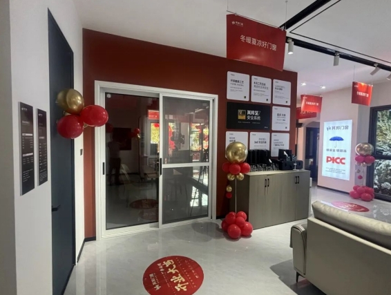 微信截图_20250611153721