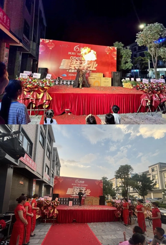 微信截图_20250611153721 微信截图_20250611153721