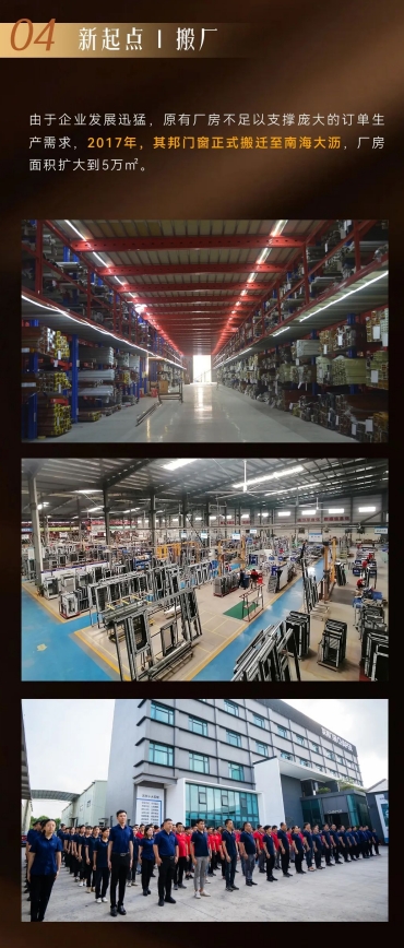 微信截图_20250611153721