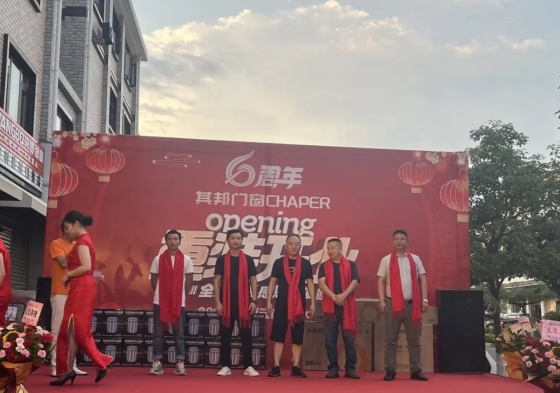 微信截图_20250611153721 微信截图_20250611153721