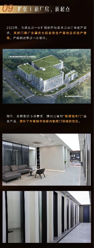 微信截图_20250611153721