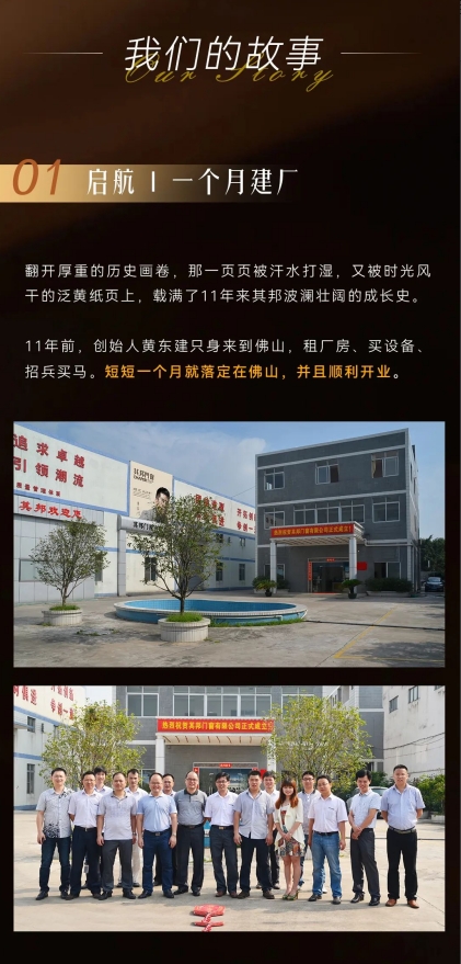 微信截图_20250611153721