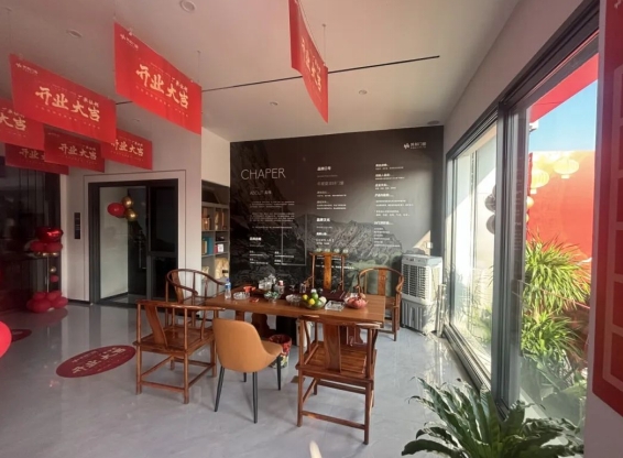 微信截图_20250611153721