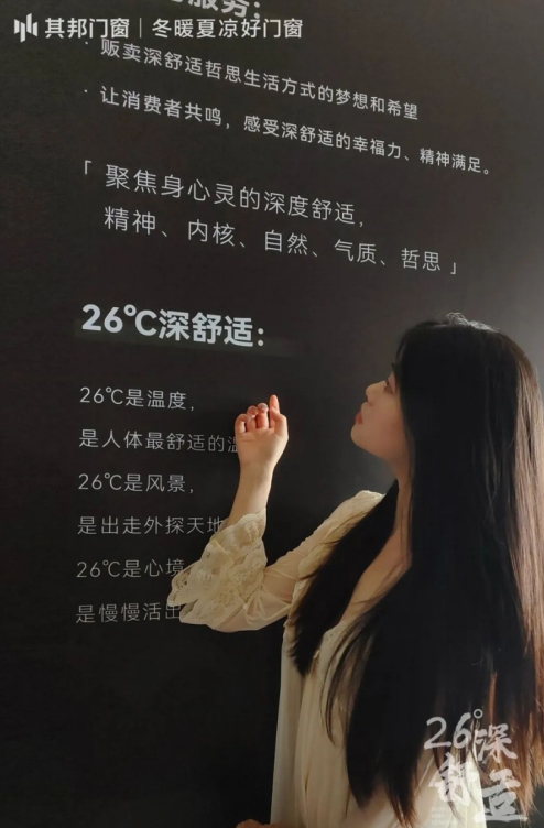 微信截图_20250611153721