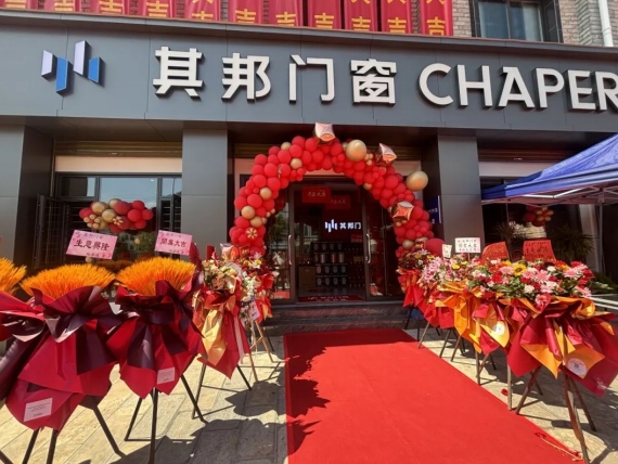 微信截图_20250611153721 微信截图_20250611153721