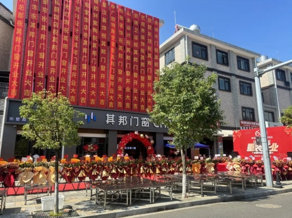 微信截图_20250611153721 微信截图_20250611153721