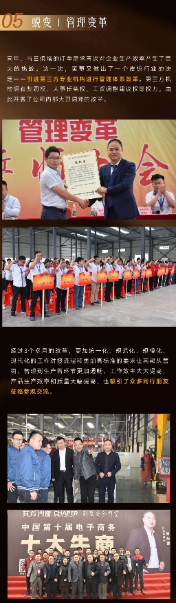 微信截图_20250611153721