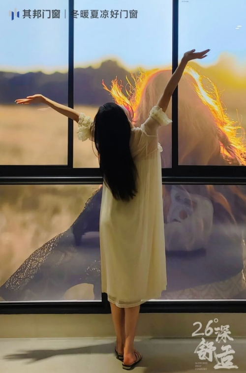 微信截图_20250611153721