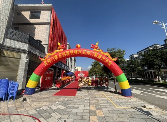 微信截图_20250611153721 微信截图_20250611153721