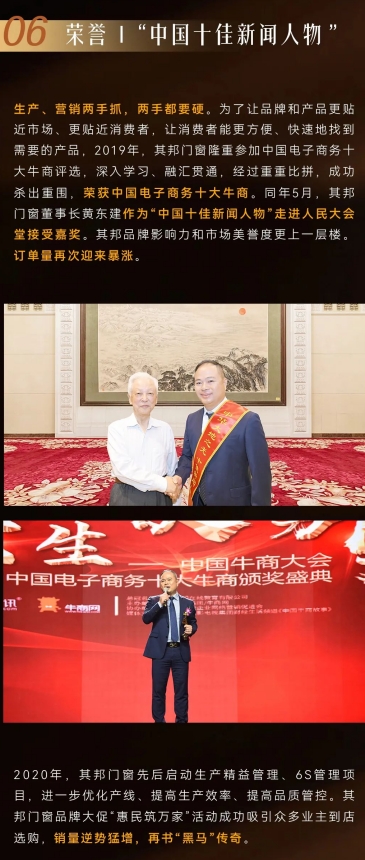 微信截图_20250611153721