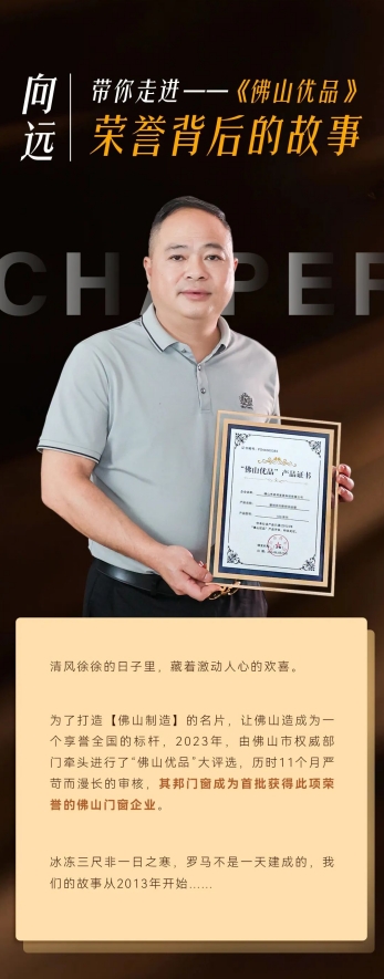 微信截图_20250612171748