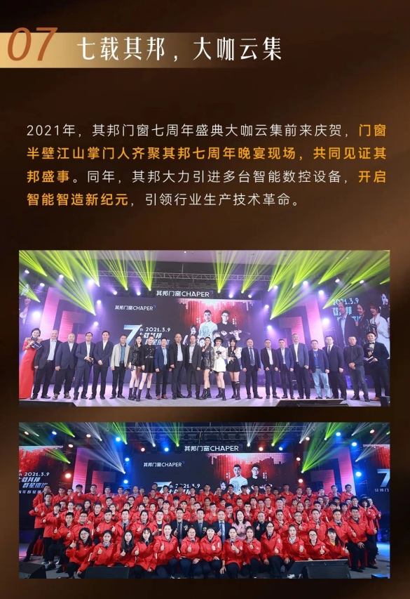 微信截图_20250611153721