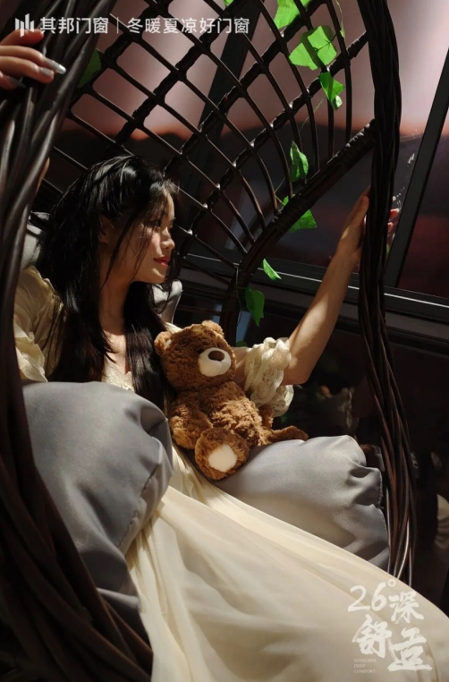 微信截图_20250611153721