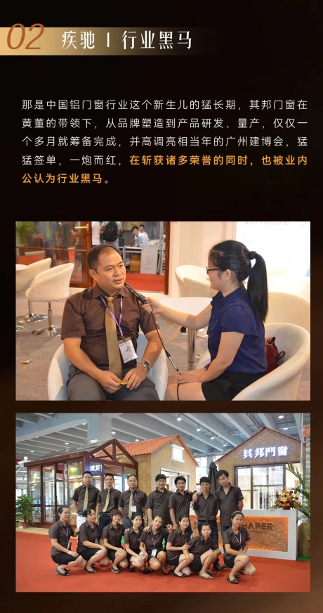 微信截图_20250611153721