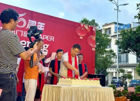 微信截图_20250611153721