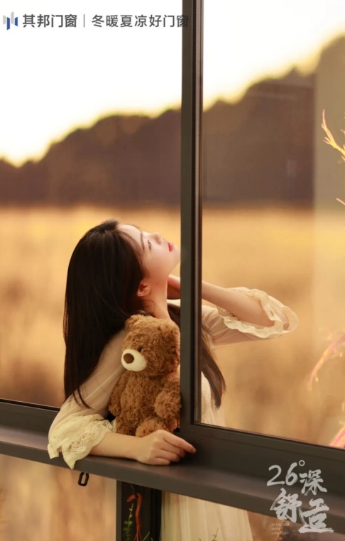 微信截图_20250612171748