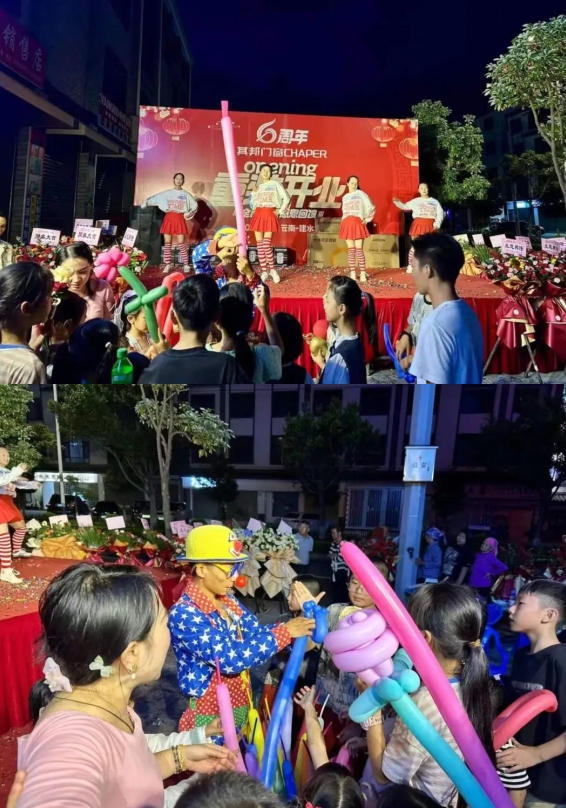 微信截图_20250611153721 微信截图_20250611153721