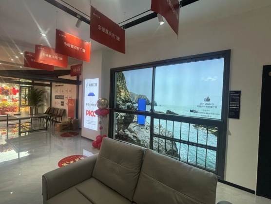 微信截图_20250611153721