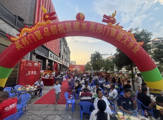 微信截图_20250611153721 微信截图_20250611153721