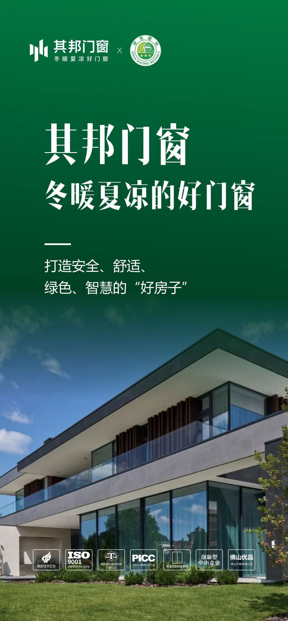 图片233.jpg