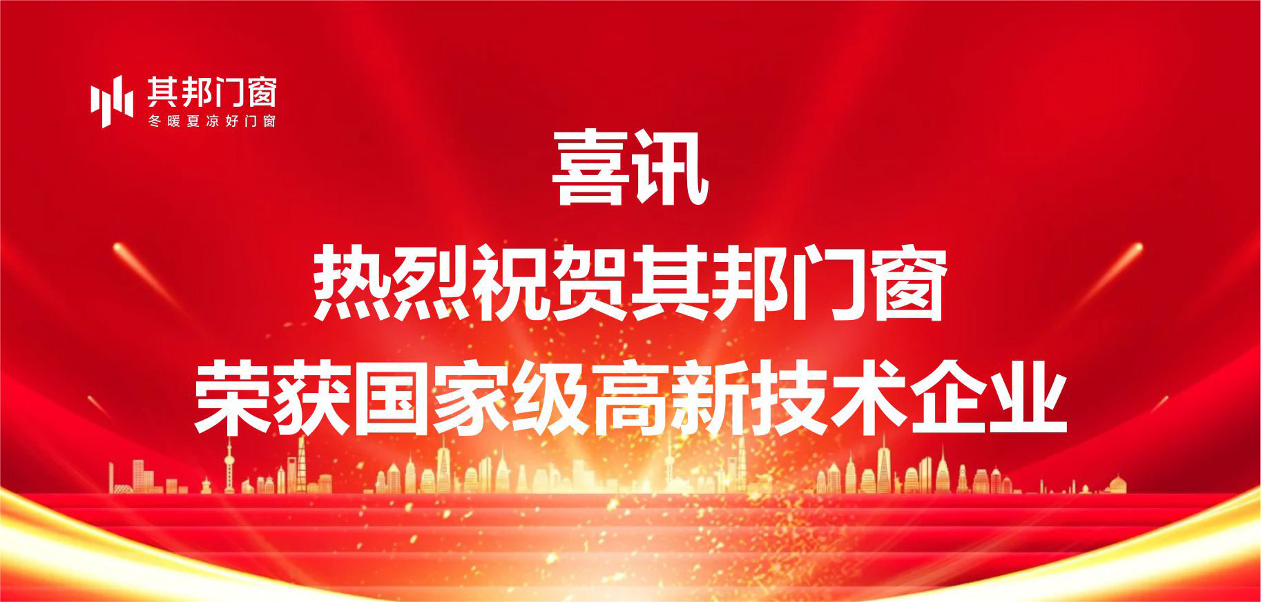 设计图2.jpg