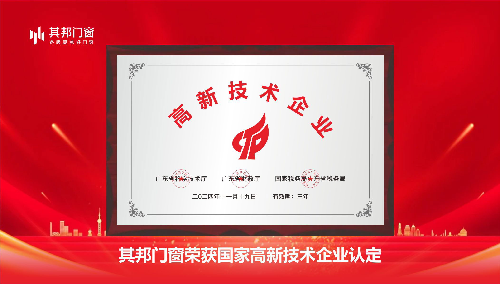 设计图1.jpg