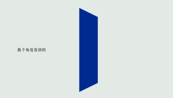 微信截图_20250611153721