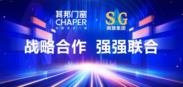 微信截图_20250611153721