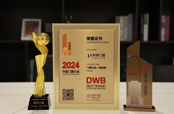 微信截图_20250611153721
