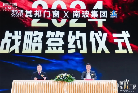 微信截图_20250611153721