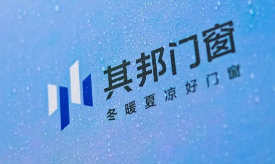 微信截图_20250611153721