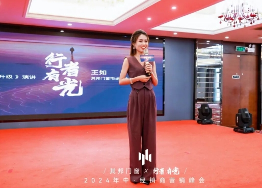微信截图_20250611153721