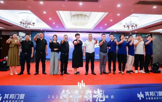 微信截图_20250611153721