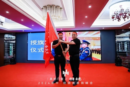 微信截图_20250611153721