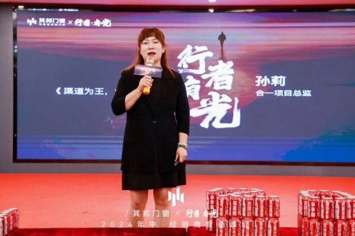 微信截图_20250611153721