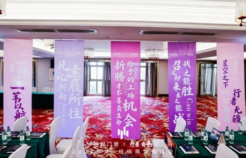 微信截图_20250611153721
