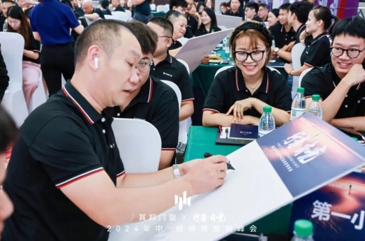 微信截图_20250611153721