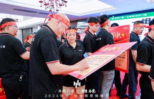 微信截图_20250611153721