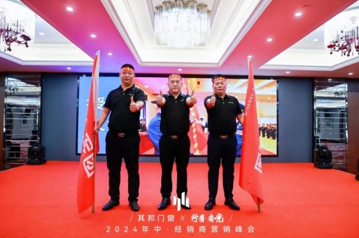 微信截图_20250612171748