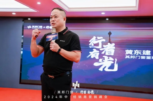 微信截图_20250611153721