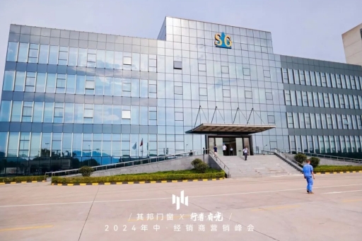 微信截图_20250611153721