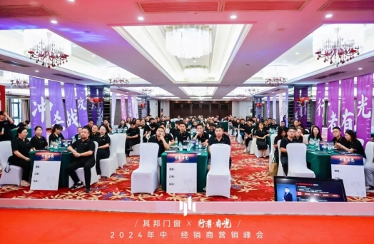 微信截图_20250612171748