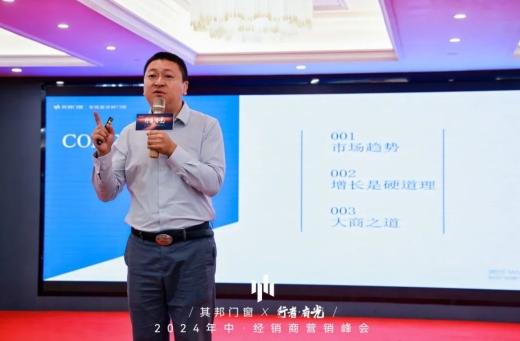 微信截图_20250611153721