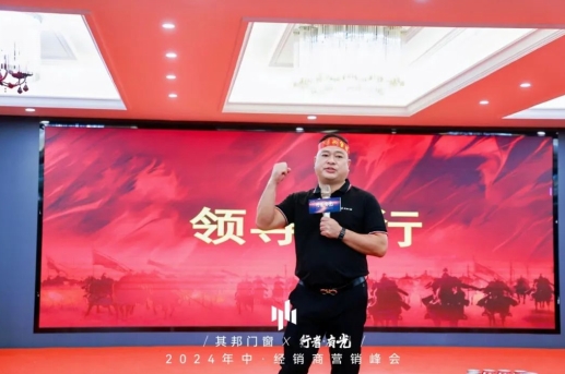微信截图_20250611153721